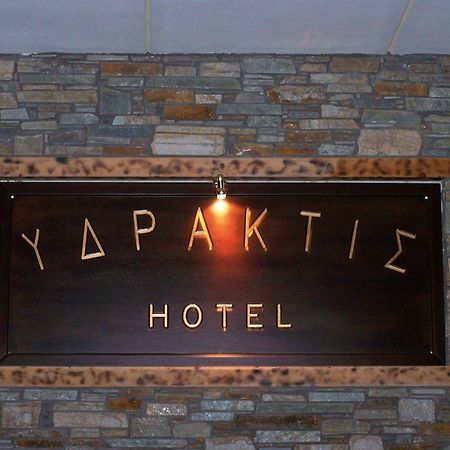 Aparthotel Ydraktis Órma Exteriér fotografie